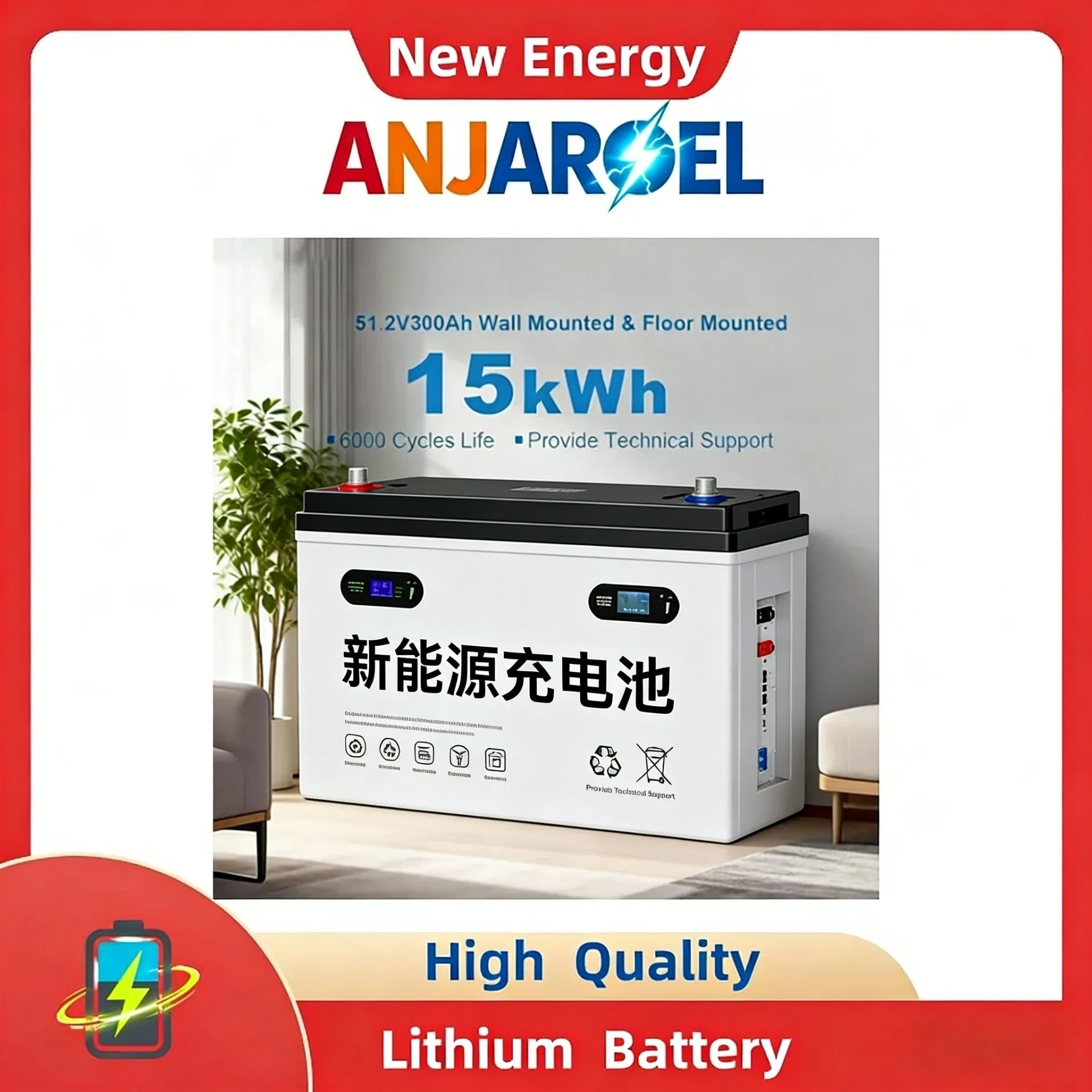 Bateria de Armazenamento de Energia 51.2V 300ah Iate LiFePO4 Bateria, Ciclo Profundo de Energia para Uso Marinho e Offshore