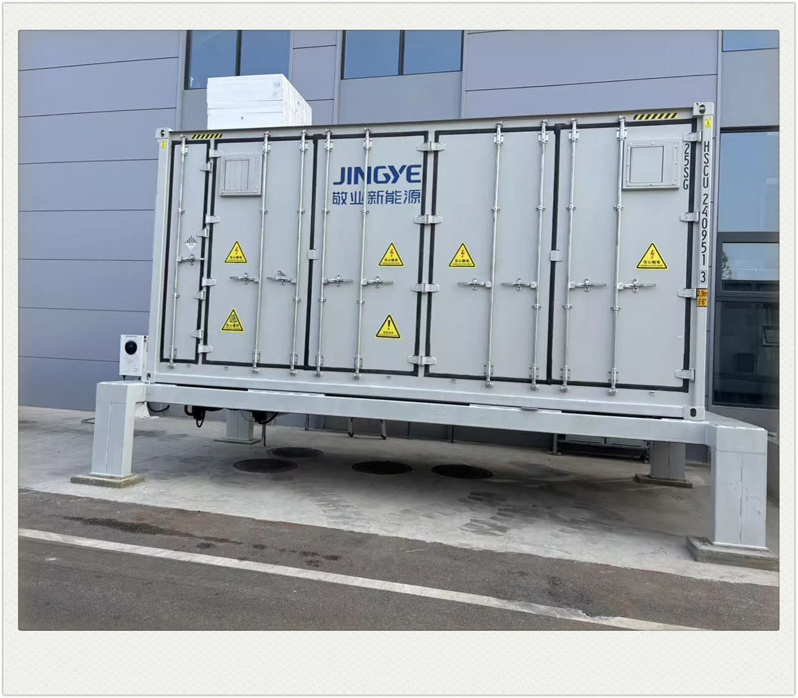 5mwh Sistema de Armazenamento de Energia Unidade de Gerenciamento de Potência com Caixa de Alta Tensão da Jingye Nova Energia