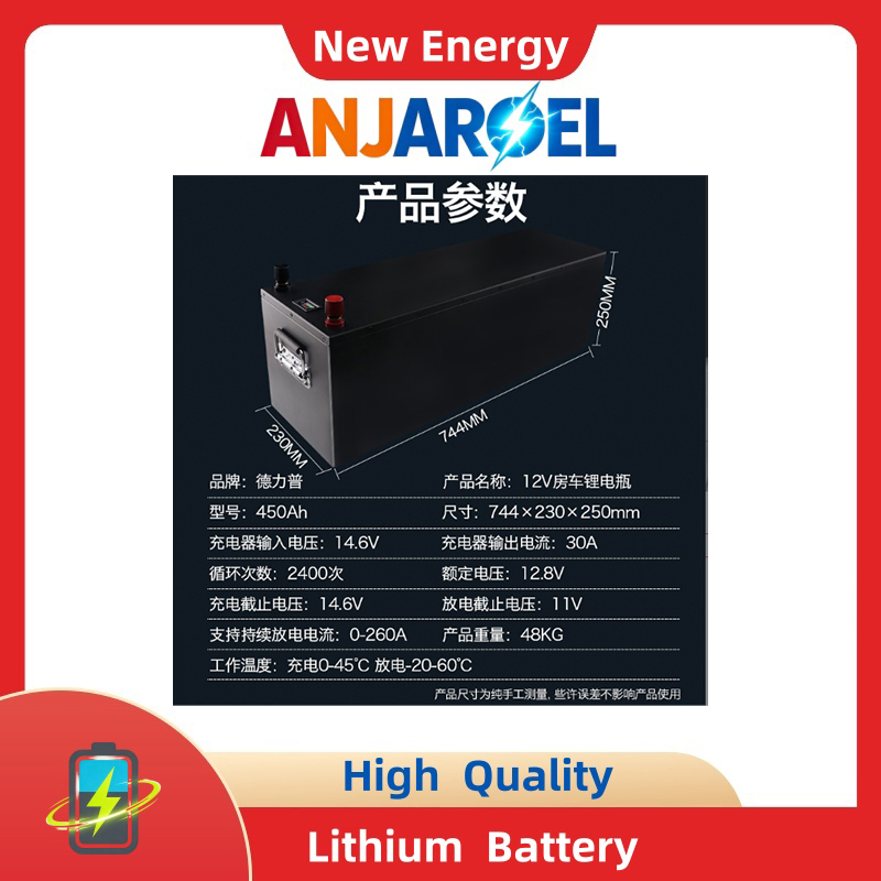 Anjaroel 12V300ah LiFePO4 Bateria, 4000+ Ciclos Profundos, Segura e Confiável para Uso em RV, Marinha e Off-Grid