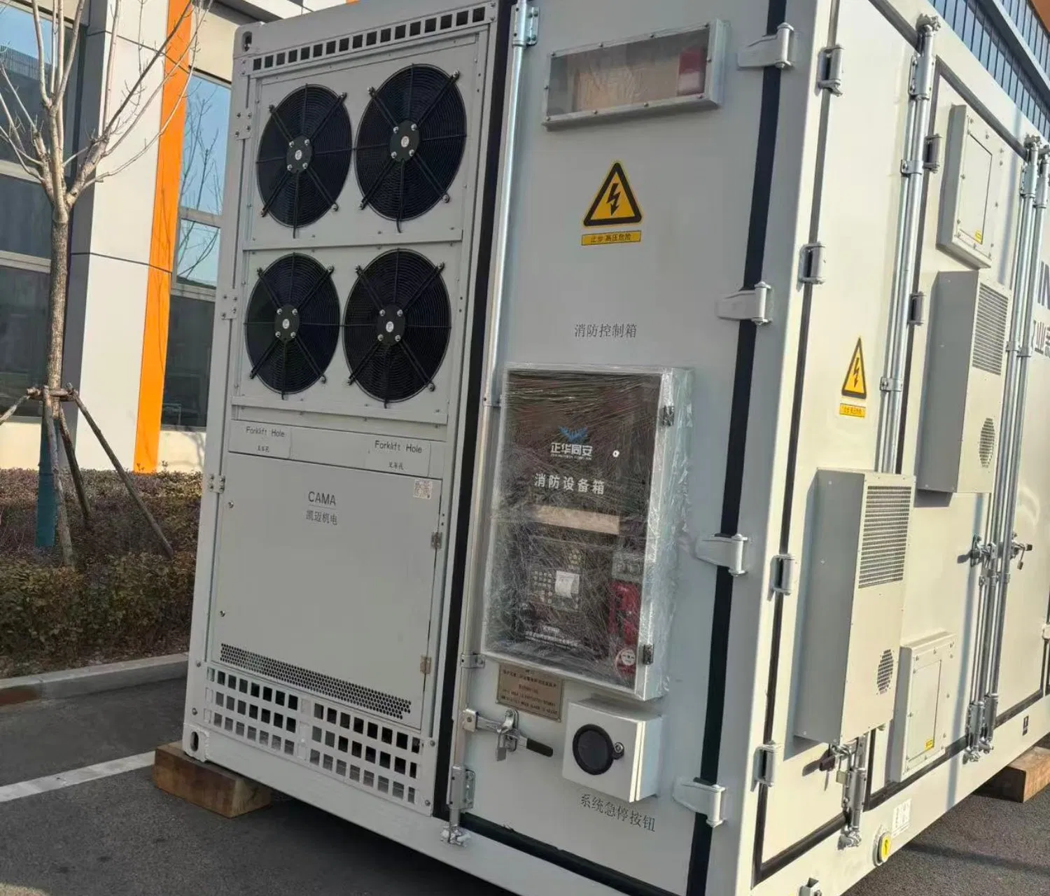 5015kwh Sistema de Armazenamento de Energia em Baterias Modular e Containerizado com LiFePO4 314ah Células e Sistema de Resfriamento a Líquido