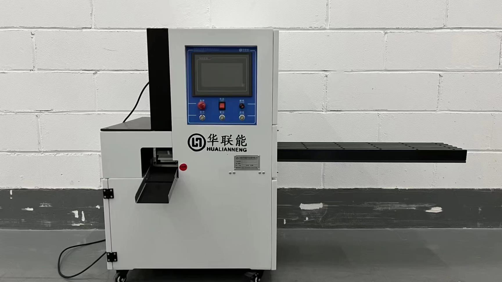 Máquina seletora de células de bateria - Controle de qualidade Vetsin Energy