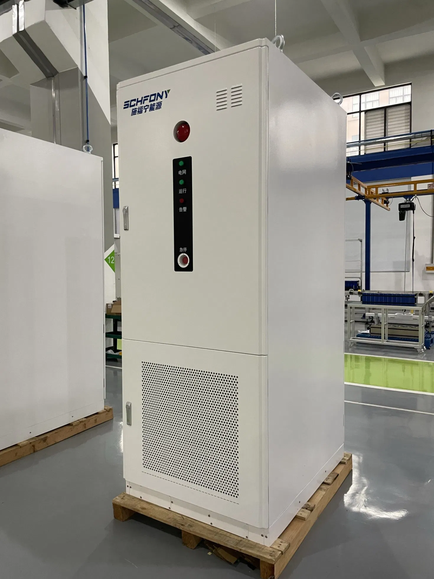 Venda Quente Sistema de Inversor de Armazenamento de Energia ao Ar Livre Resfriado a Líquido de Alta Tensão