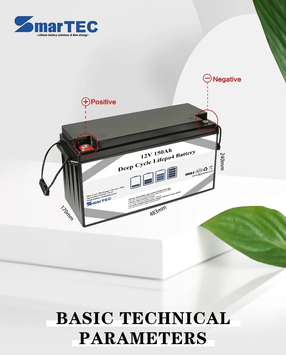 Bateria LiFePO4 12V 150A