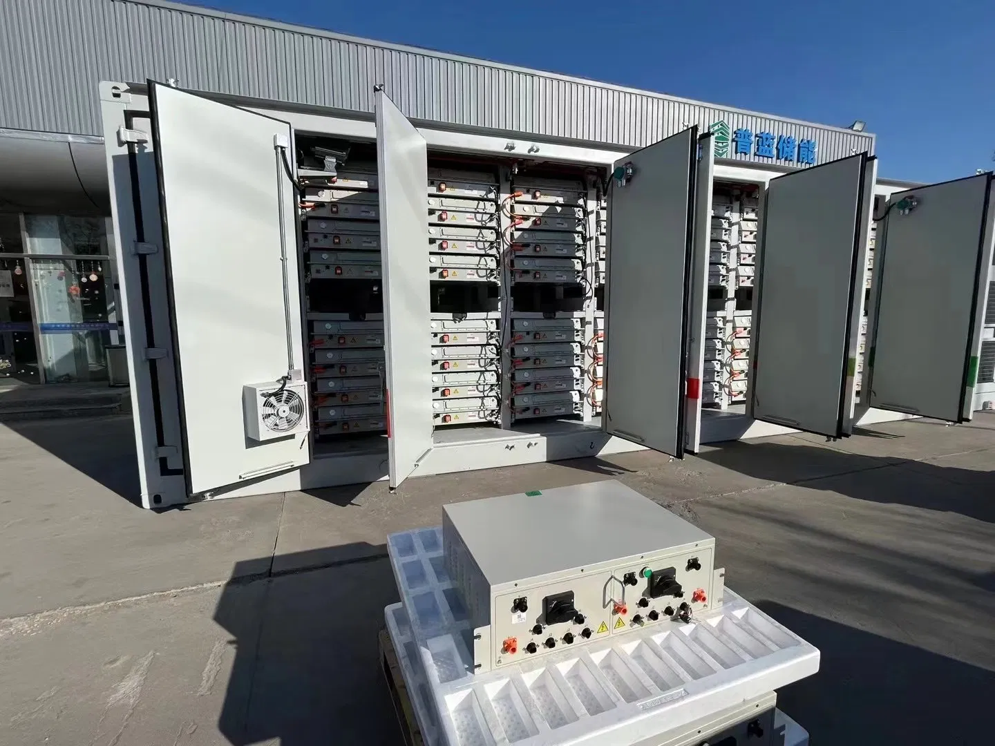 1 Mwhbess Melhor off Grid Alta Tensão Lítio LiFePO4 Baterias Solução de Armazenamento de Energia Industrial Comercial
