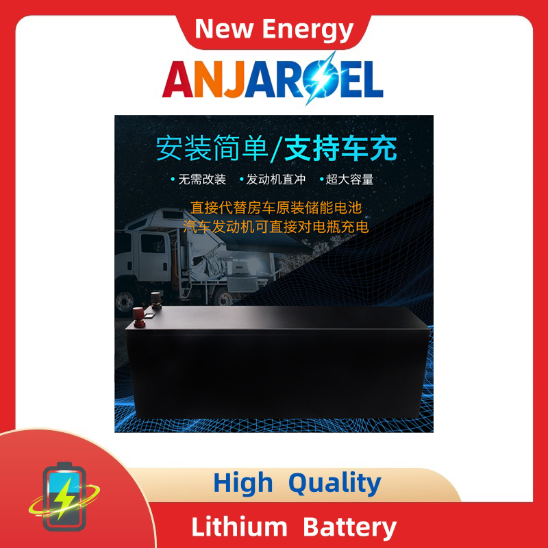 Anjaroel 12V300ah LiFePO4 Bateria, 4000+ Ciclos Profundos, Segura e Confiável para Uso em RV, Marinha e Off-Grid