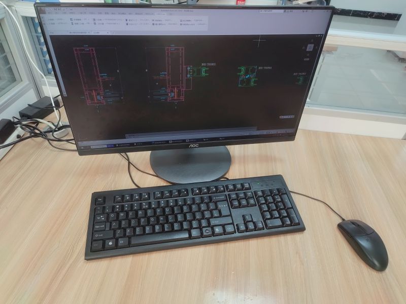 PC Control System