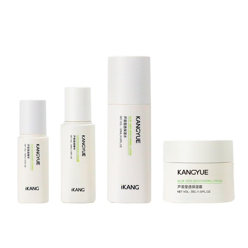 PETG Press Lotion Thick-Wall Cosmetic Set Face Cream Jar Toner Essence Dropper Plastic Bottle