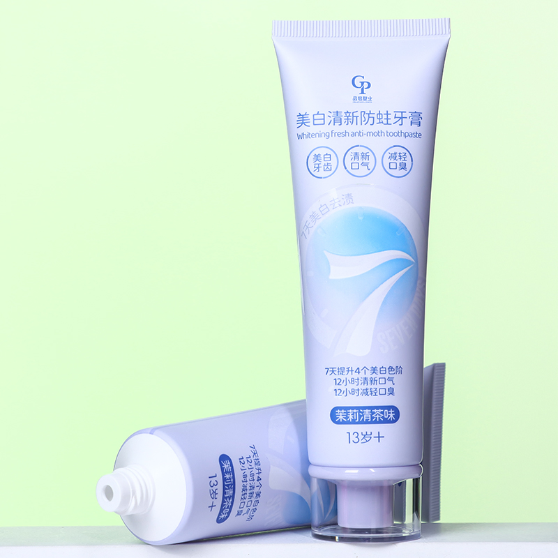 50ml 60ml 80ml 100ml Versatile Plastic Squeeze Tube for Sunscreen Tube and Toothpaste Tube