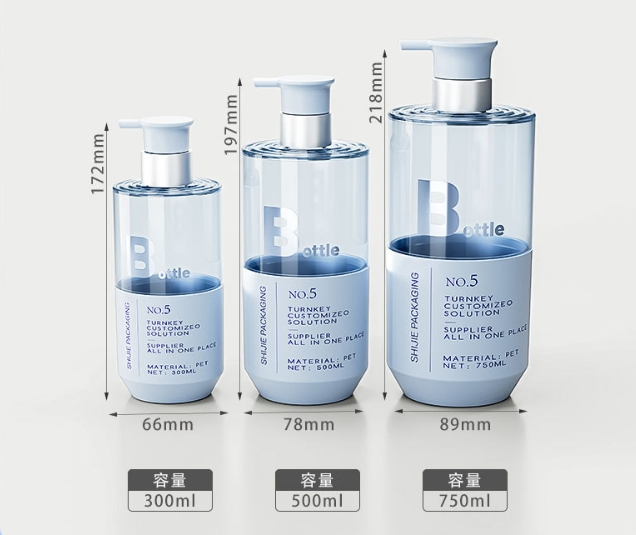 300m 500ml 700ml Elegant High-End Pet Bottles for Shampoo and Body Wash Products