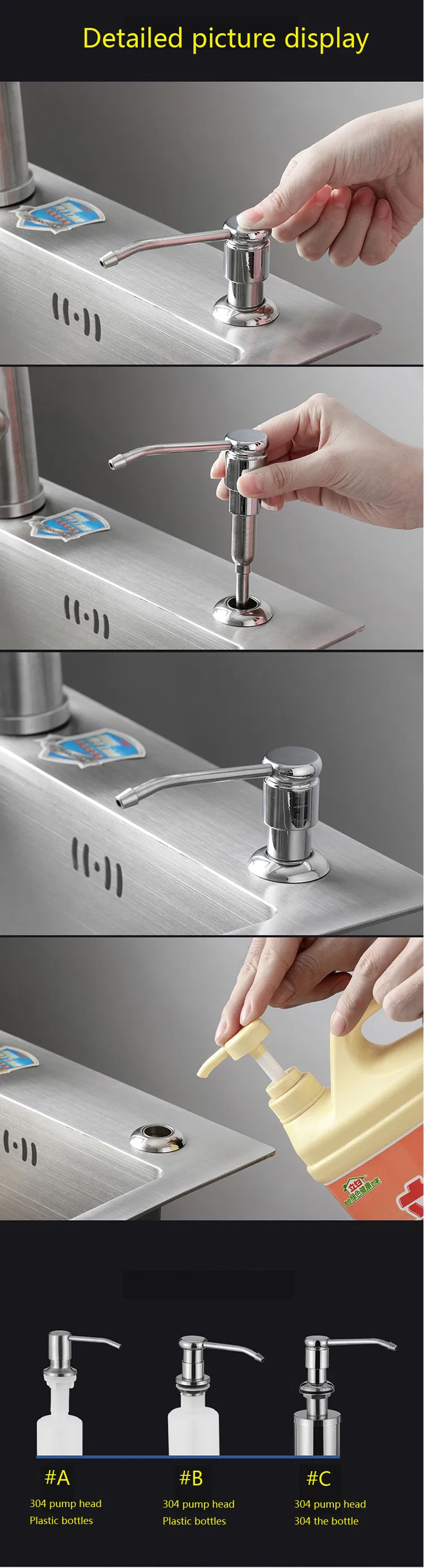 Soap Dispenser Details