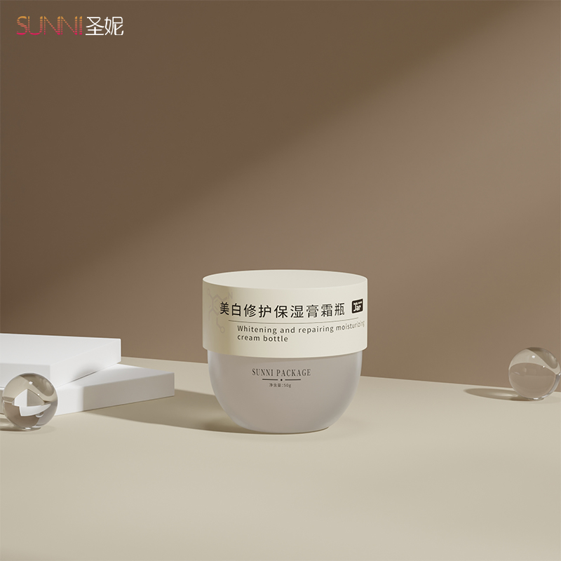 50g Heat-Resistant Thickened Round Custom Cosmetic with Lid PP Cream Sleeping Mask Plastic Lotion Jar