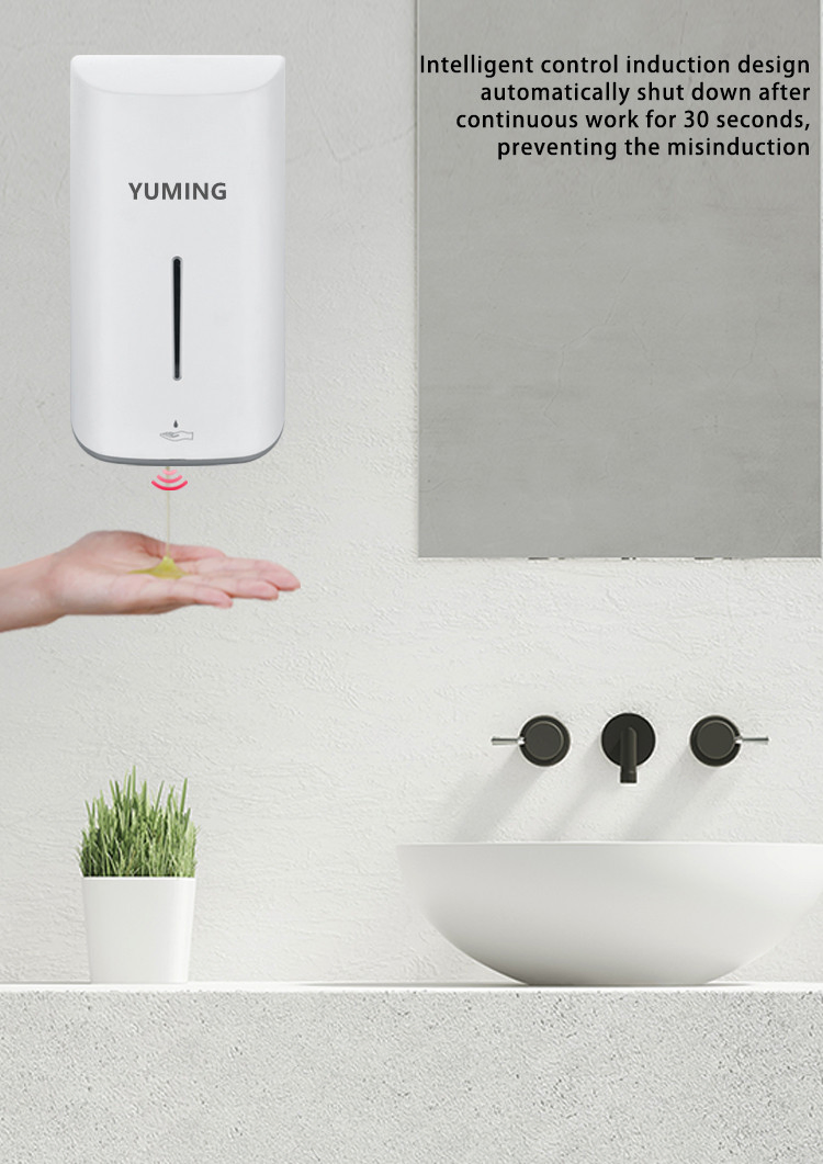 New Touchless Sensor Automatic Liquid or Foam Sanitize Dispenser Plastic Wall Mounted with Key-Locked Protection
