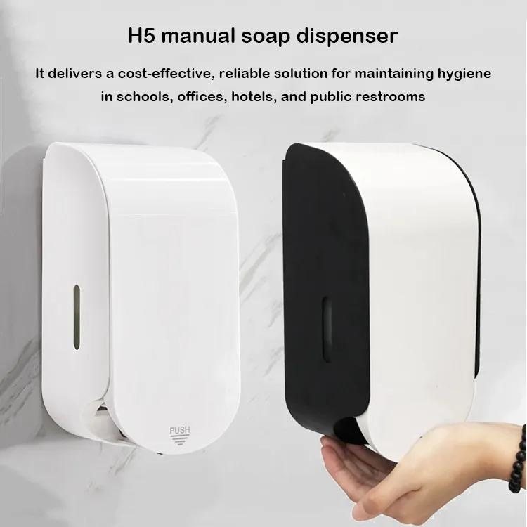 Dispenser View 1