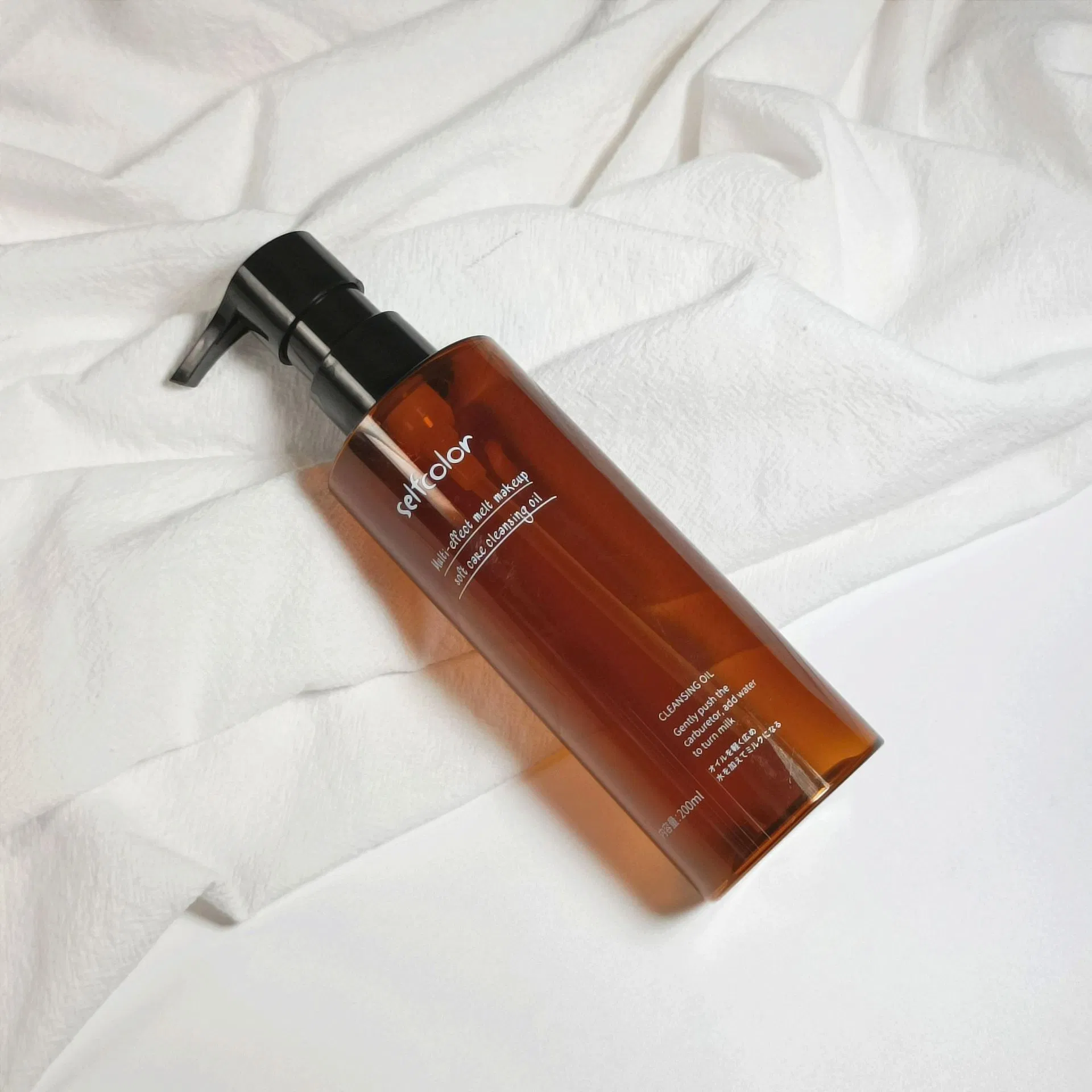 100ml 300ml Premium PETG Skincare Remover Bottle Plastic Shampoo Lotion Bottle with Treatment Pump