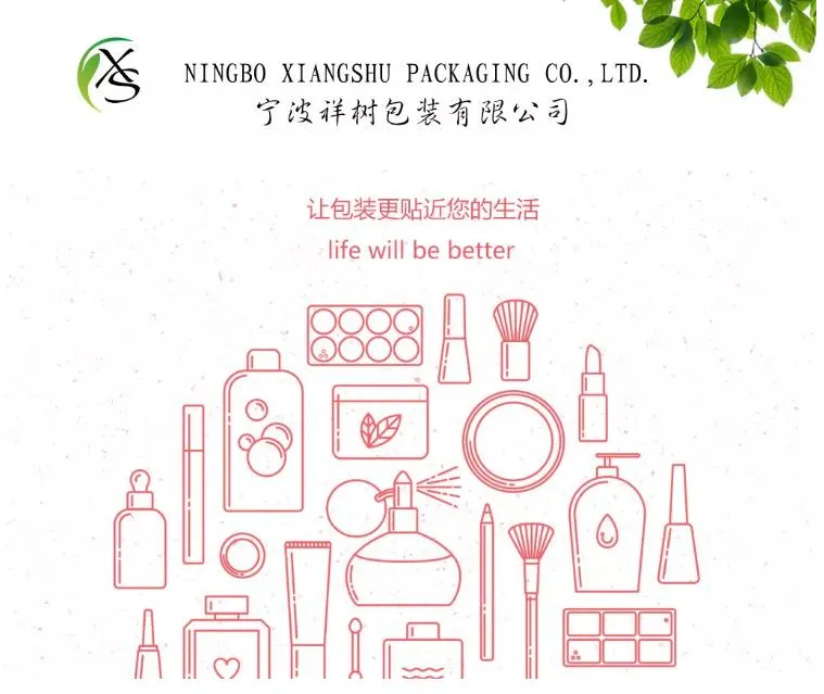 450ml HDPE Square Bottle