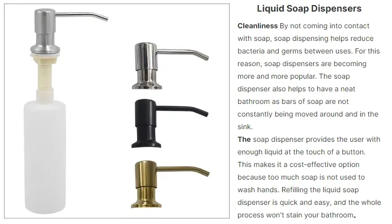 Soap Dispenser Details