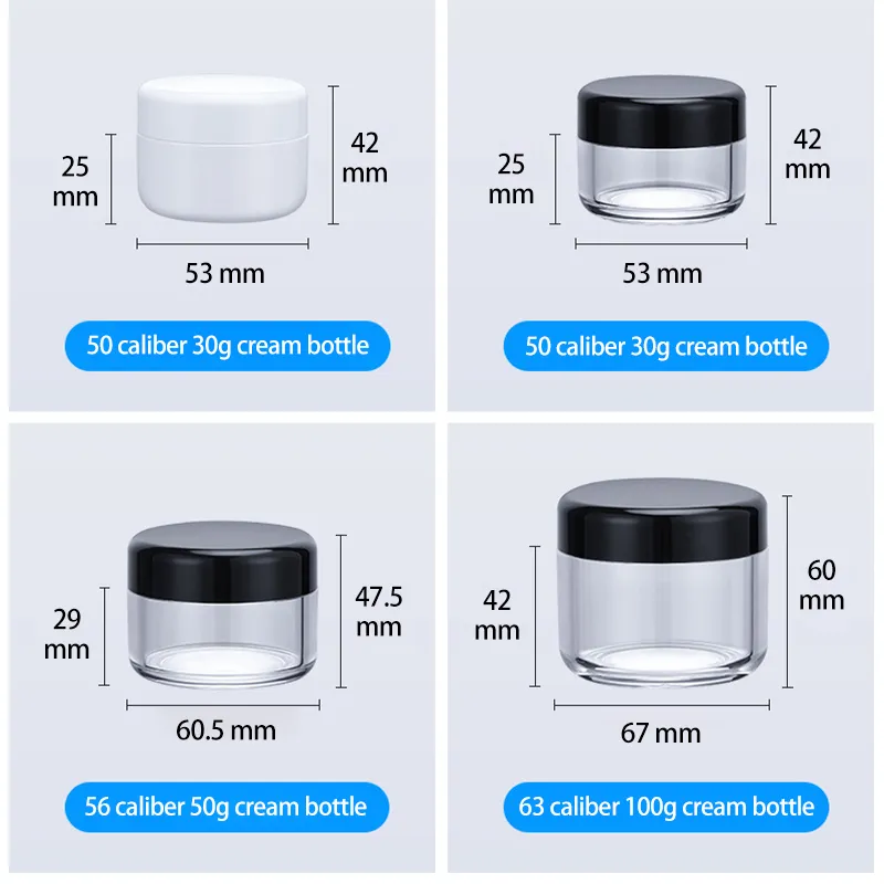 Skincare Container 2