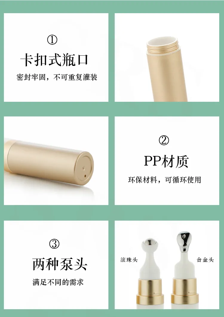 Eye Care Container 5