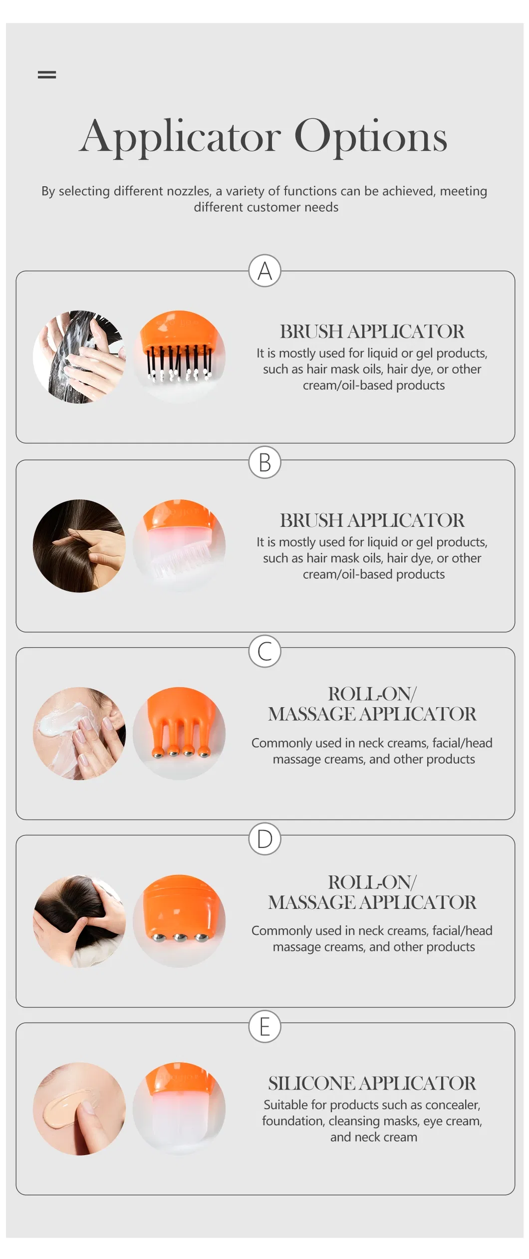 Oval Squeeze Cosmetic Packaging