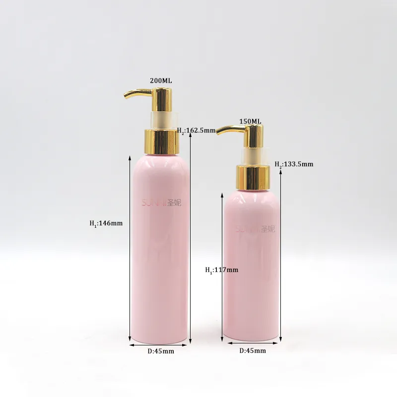 Lotion Pump Bottle View 2