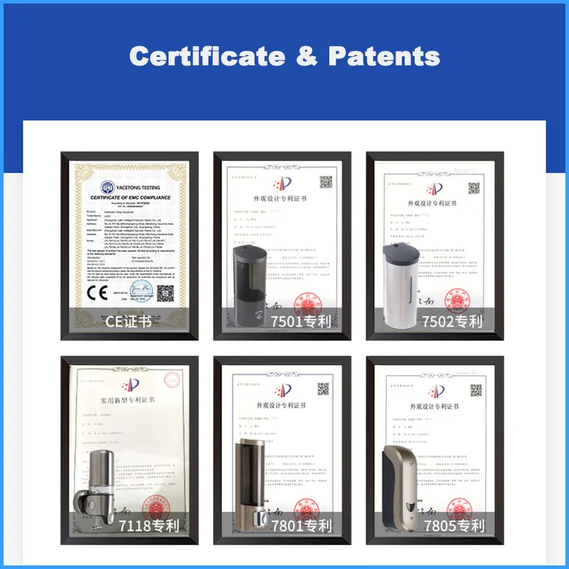 Product Certifications