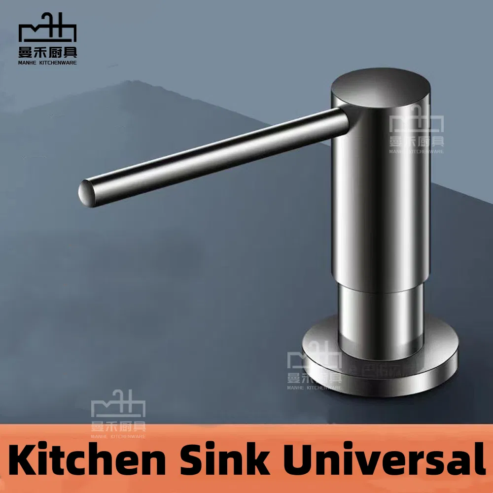 Soap Dispenser Image 1