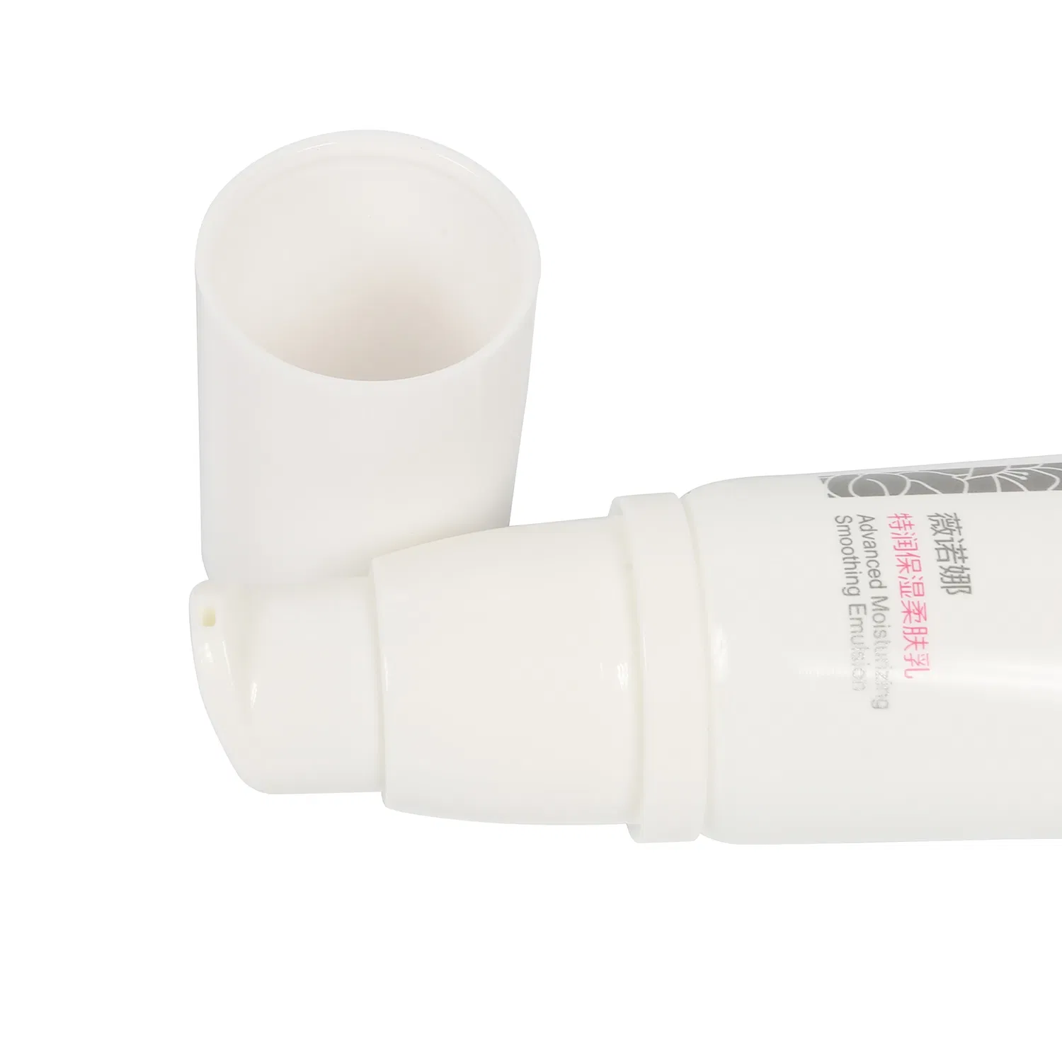 40g Empty Pump Head Skincare Customized Cosmetic Packaging Plastic Squeeze Tube