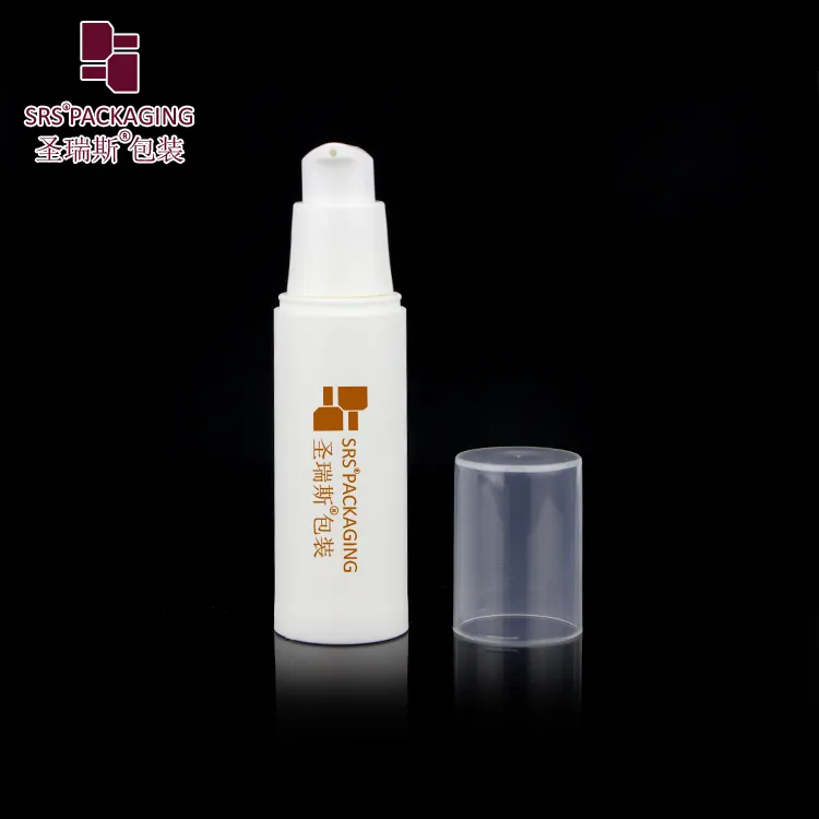 PP Airless Bottle 3
