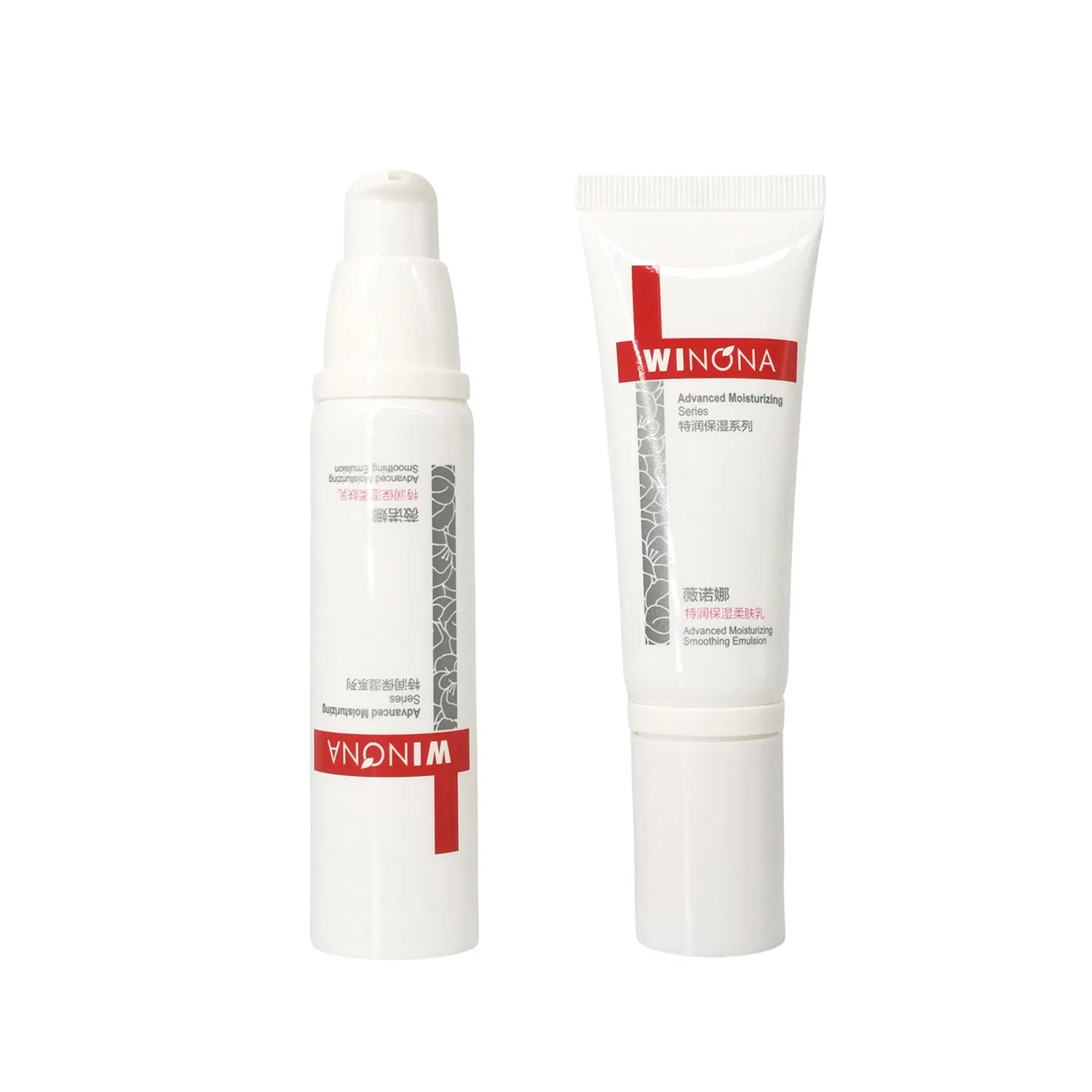 40g Empty Pump Head Skincare Customized Cosmetic Packaging Plastic Squeeze Tube