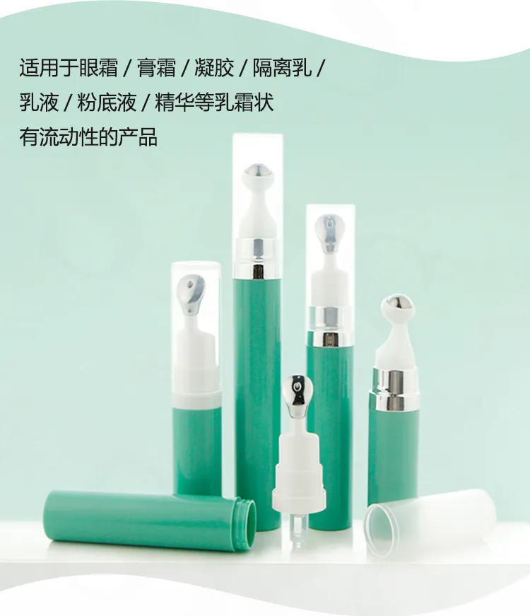 Eye Care Container 3