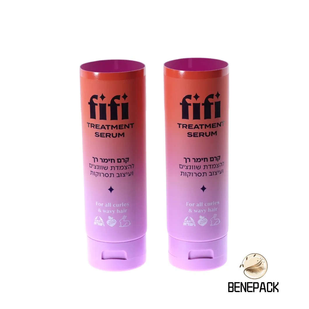 Cosmetic Tube Photo 5