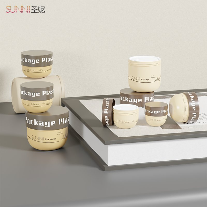 50g Heat-Resistant Thickened Round Custom Cosmetic with Lid PP Cream Sleeping Mask Plastic Lotion Jar