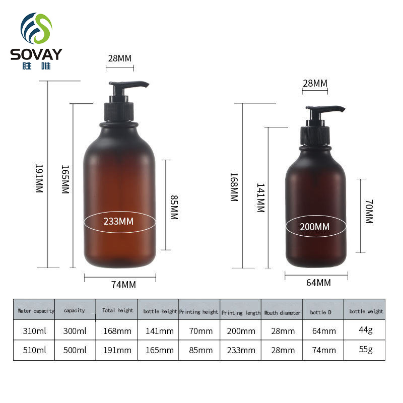 Wholesale HDPE 300ml 350ml 500ml Frosted Matte Black Skincare Packaging Shampoo Shower Gel Lotion Plastic Pump Bottle