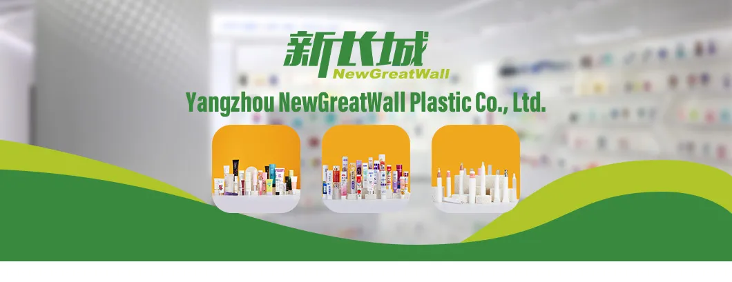 Cosmetic Tube Banner