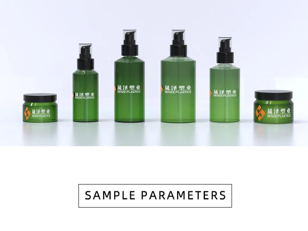 Cosmetic Packaging Bottle 9