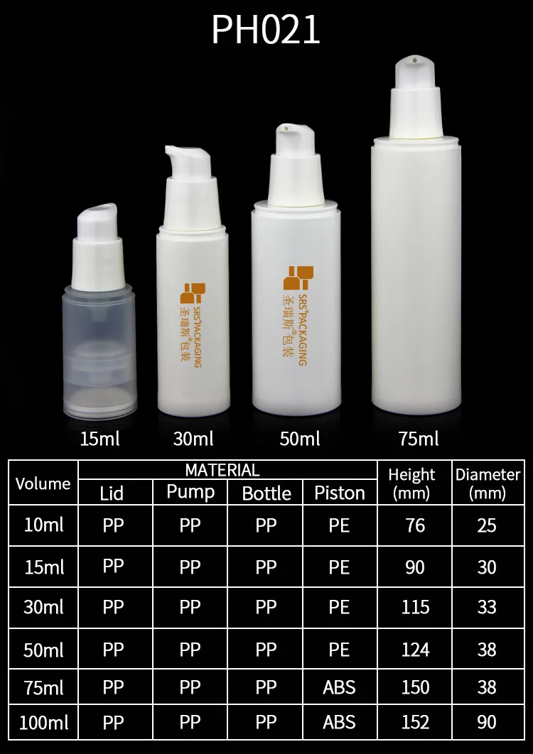 Airless Pump Bottle Details
