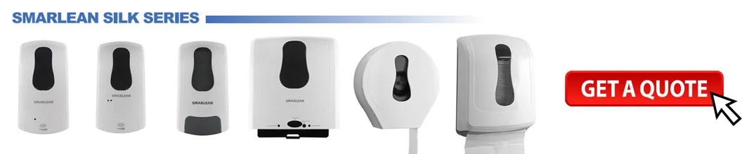 Industrial Bathroom Dispenser