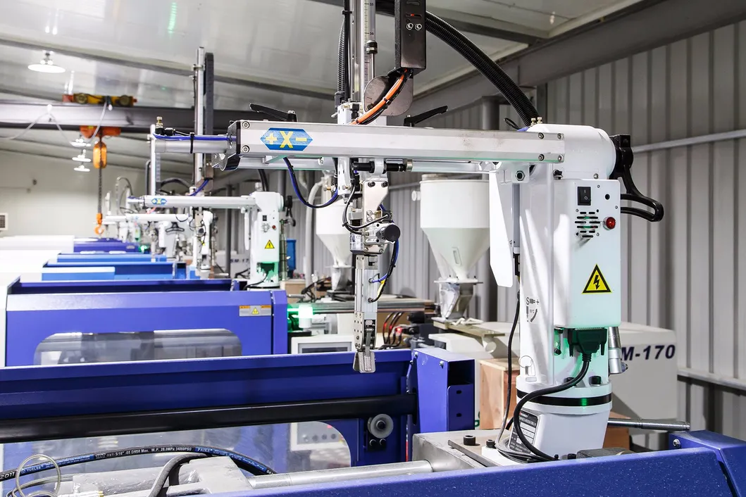 Production Facility 2