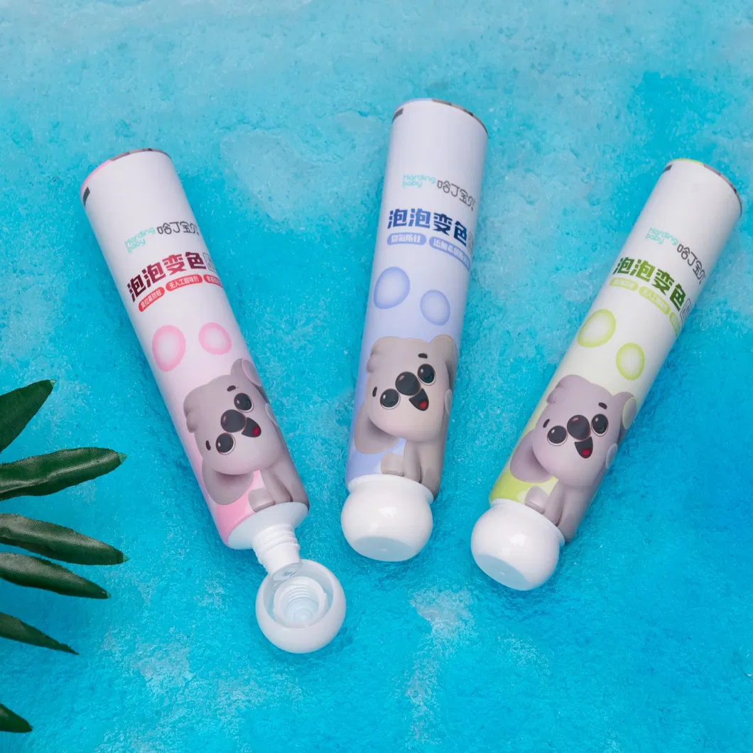 Cosmetic Tube Photo 2