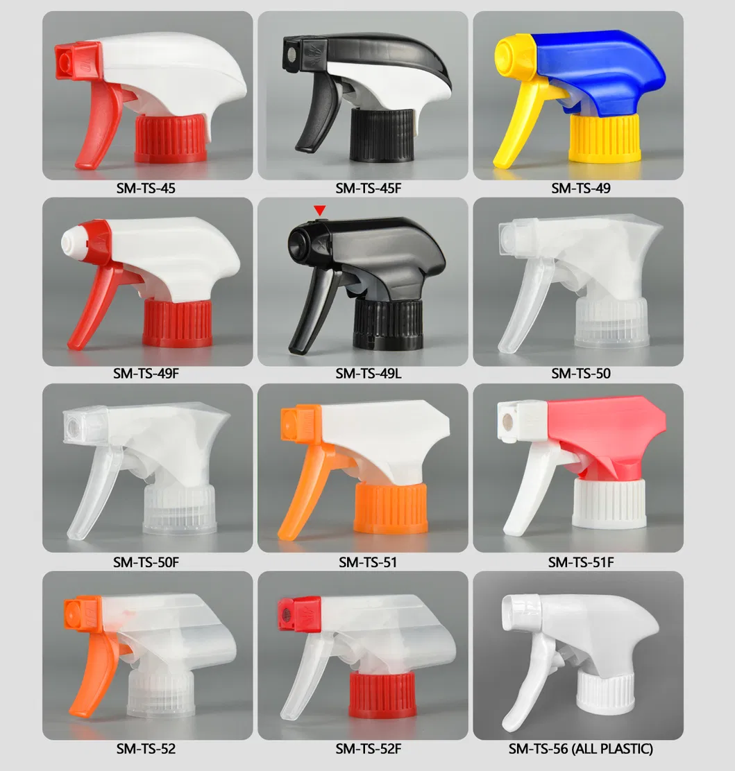 Similar Sprayer Products