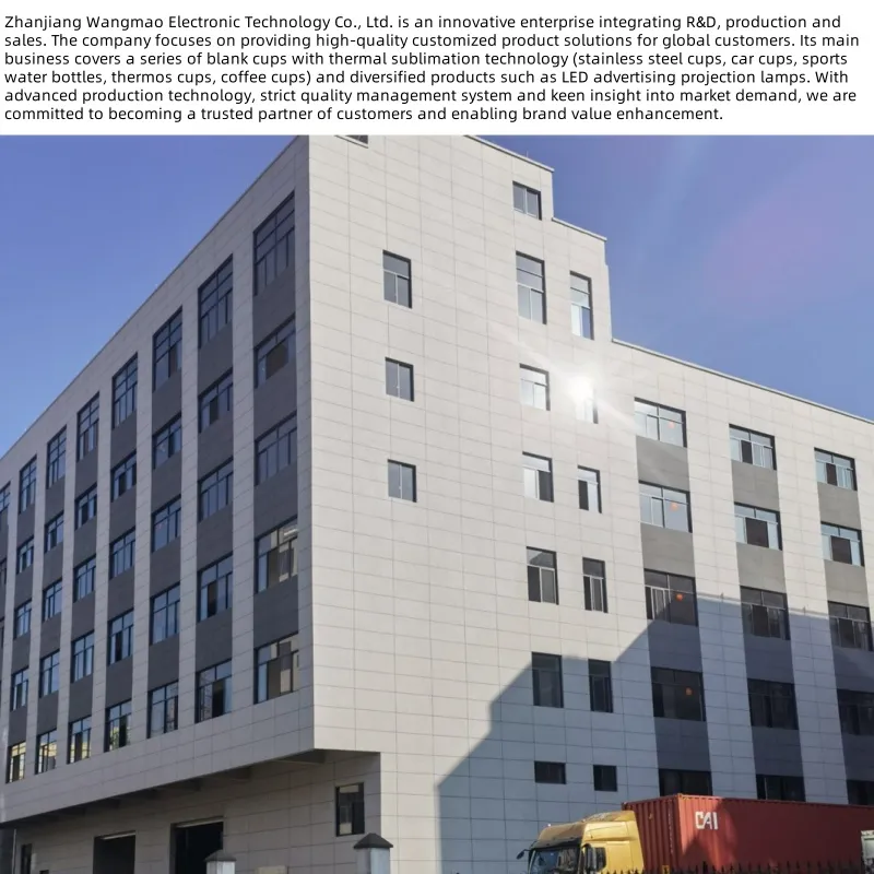 Production Facility 1