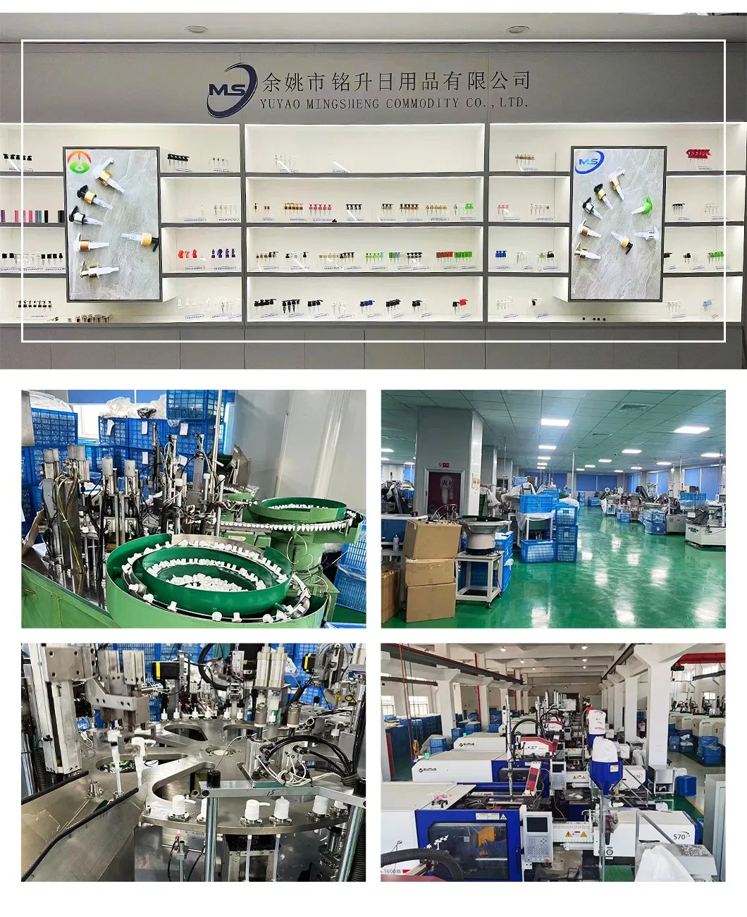 Mini Trigger Sprayer Components