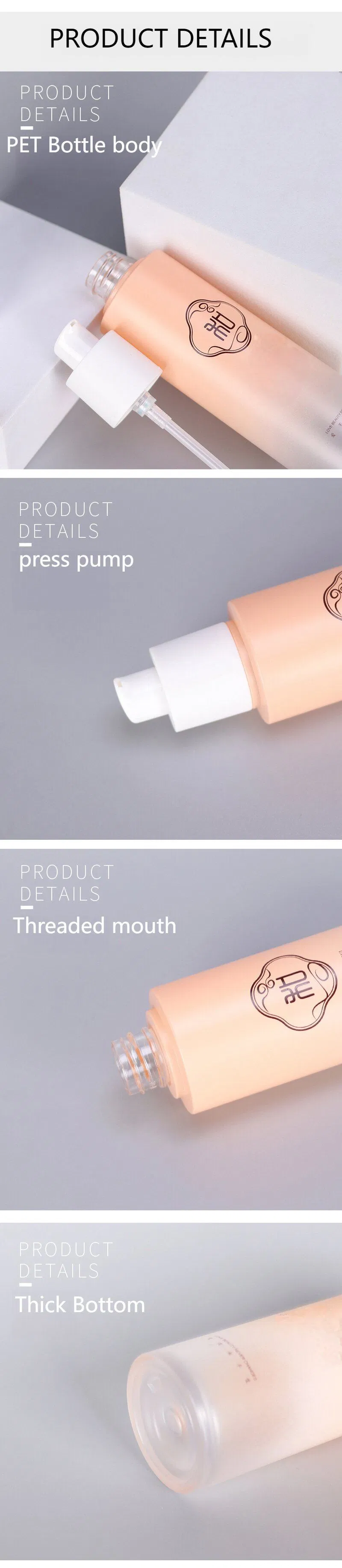 Cosmetic Packaging Dispenser Set