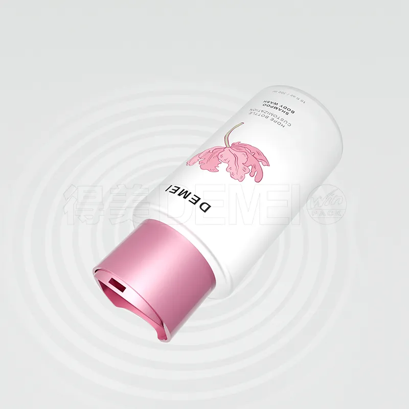 Cosmetic Bottle 2