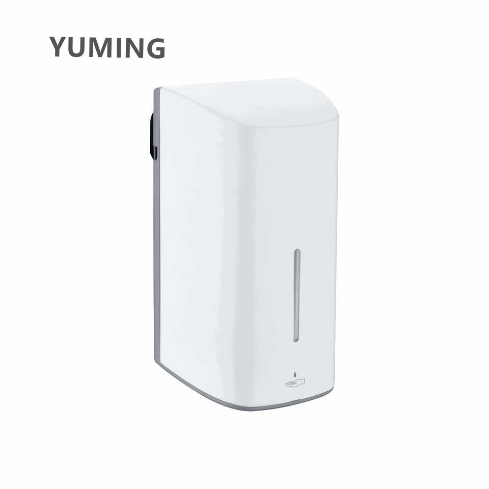 New Touchless Sensor Automatic Liquid or Foam Sanitize Dispenser Plastic Wall Mounted with Key-Locked Protection