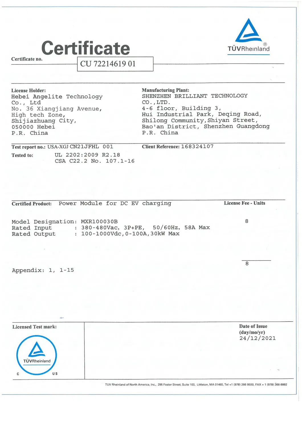 Certificación 6
