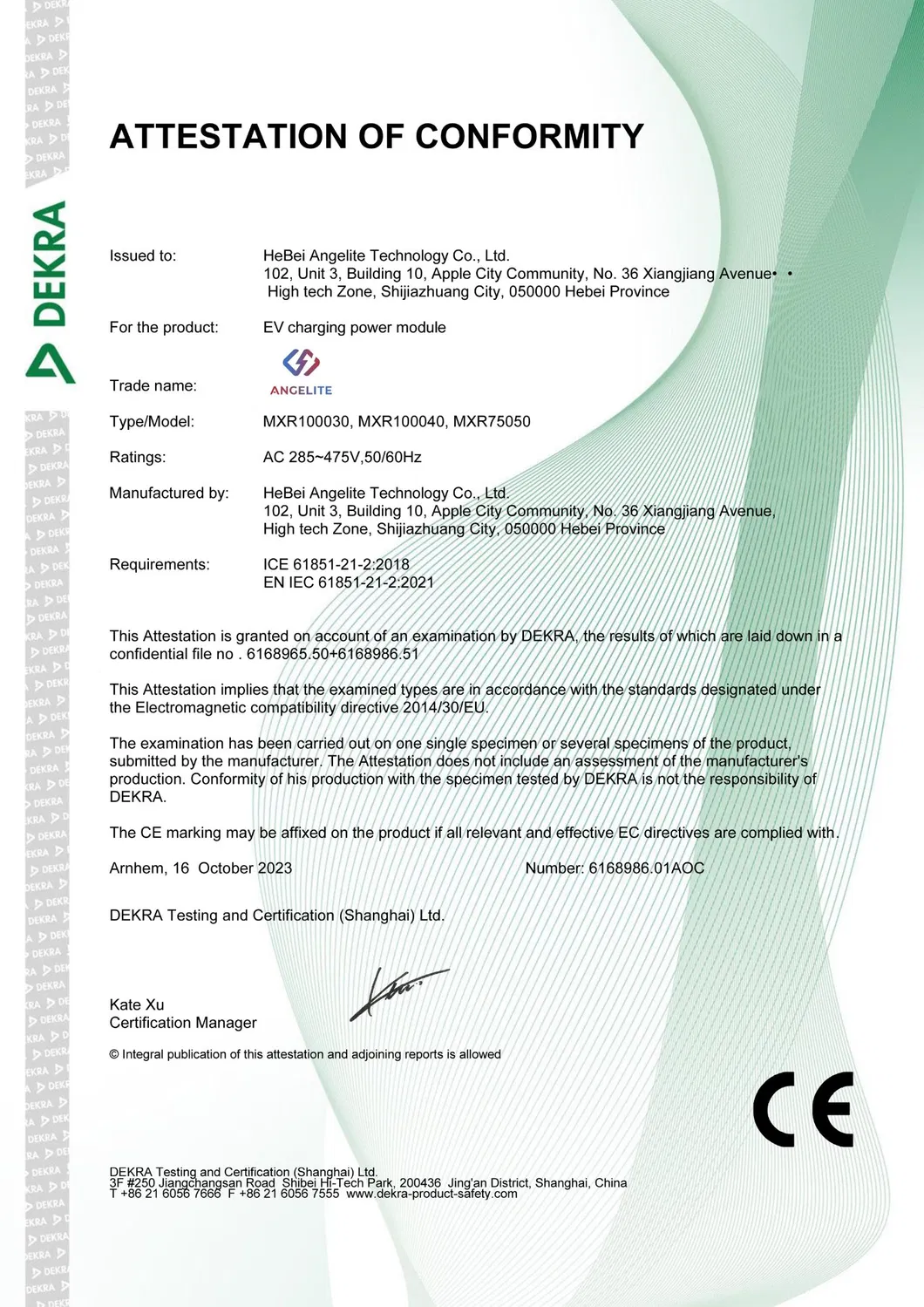 Certificación 5