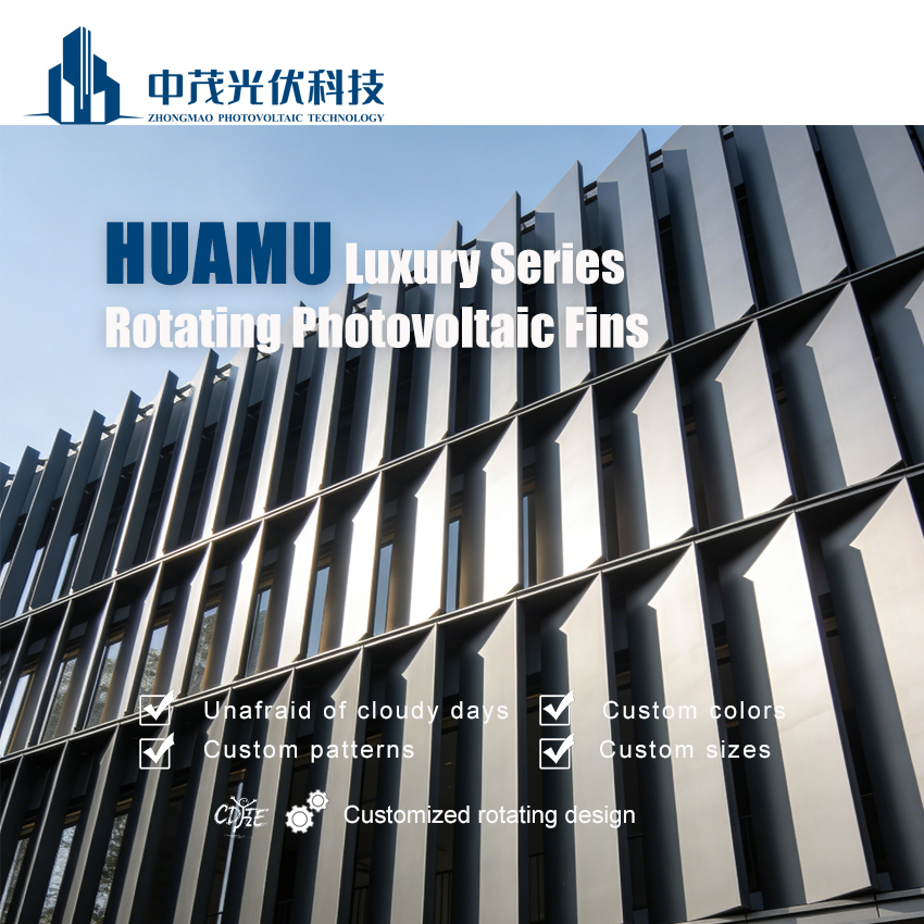 Sistema Solar BIPV Avanzado para Uso Comercial y Residencial