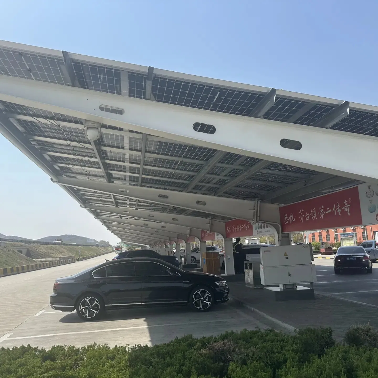 Soluciones Innovadoras de Energía Solar para los Esfuerzos de Reconstrucción de Irak