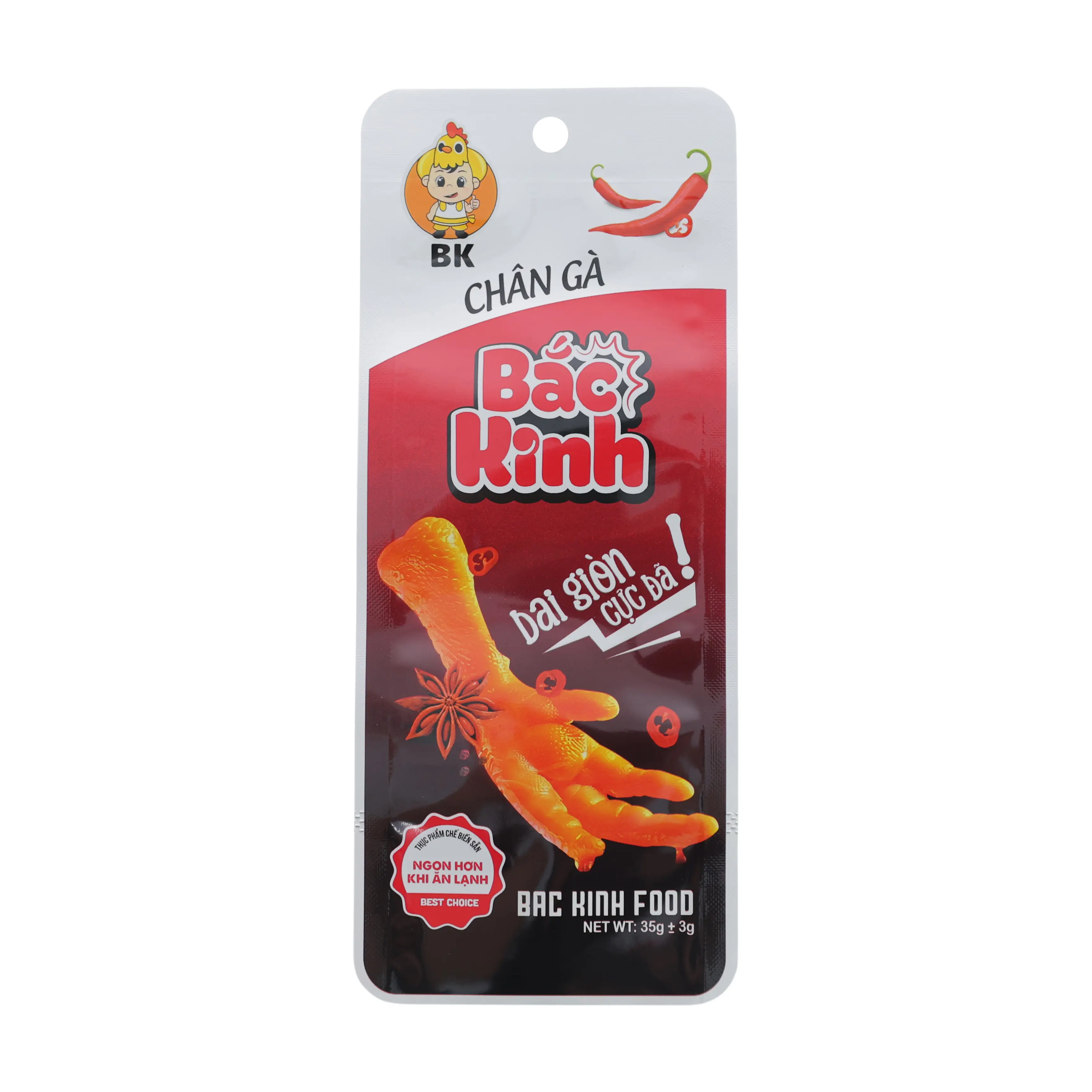 Wholesale Multi-functional Food Packaging Bags Manufacturers, Factories